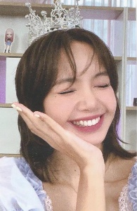 princess lili