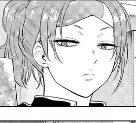 Akanami