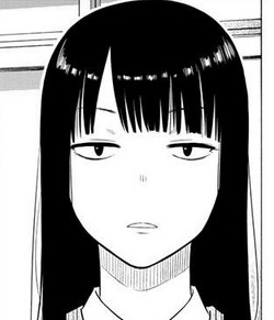 Hosho