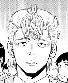 Ichimaru Yamato