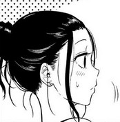 Yui Tsubame