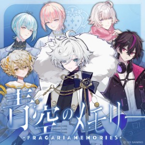 Aozora no Memory