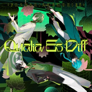 Qualia Es Diff