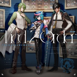 Tied 2 Order