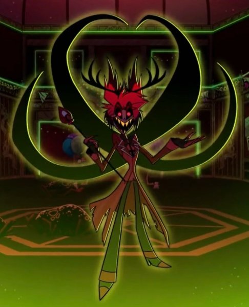 Alastor