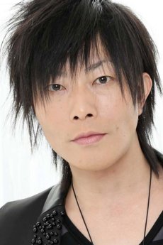 Kishou Taniyama