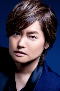 Morikubo Shoutarou