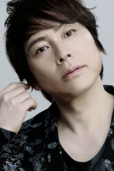 Okiayu Ryoutarou