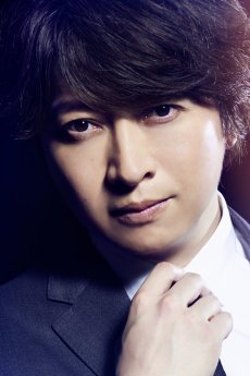 Ono Daisuke