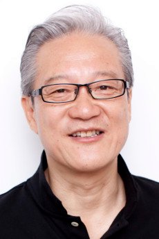 Ootsuka Houchuu