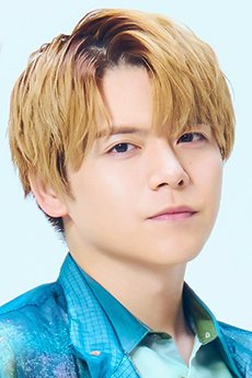 Uchida Yuuma