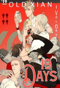 19 Days - One Day