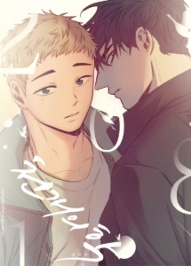 A Thousand Cranes
