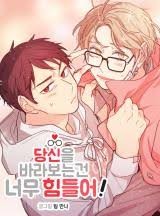 Can't Take My Eyes Off You!!