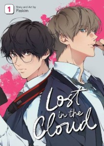 Lost in the Cloud