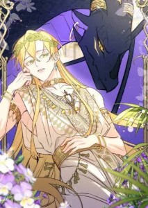 The Priest Dreaming Of A Dragon