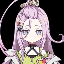 aino