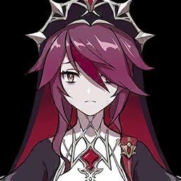 rosaria