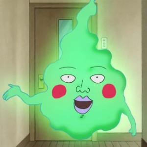 MP100 | Ekubo