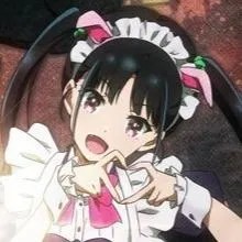 AMW | Yumechi