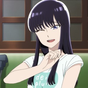 KoiAme | Akira Tachibana
