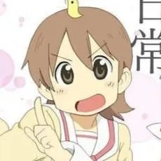 Nichijou | Yuuko Aioi