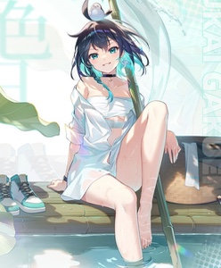6. Wendy