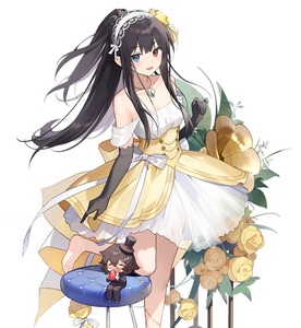 7. Ling Yi