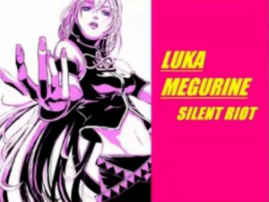 Silent Riot
