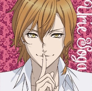 Urie Sogami