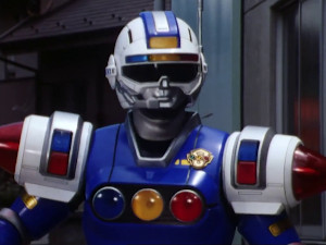 Blue Senturion