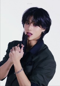 Wooyoung - ateez