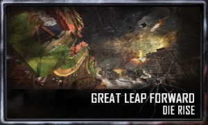 Die Rise