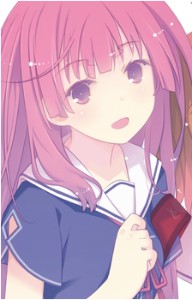 Ai Fuyuumi