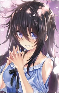 Ako Tamaki