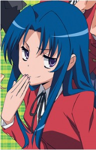 Ami Kawashima