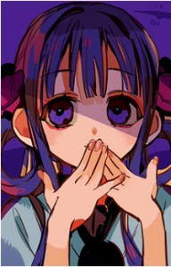 Aoi Akane