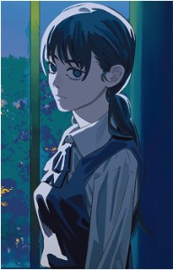 Asa Mitaka