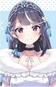 Awayuki Kokorone