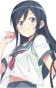 Ayase Aragaki