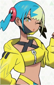 Canari
