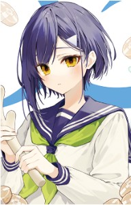 Chiharu Tsubameya