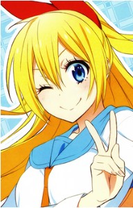 Chitoge Kirisaki