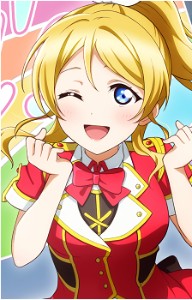 Eli Ayase