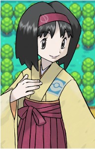 Erika