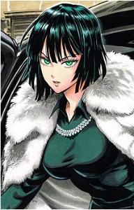 Fubuki