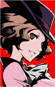 Haru Okumura