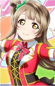 Kotori Minami