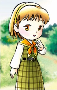 Lumina