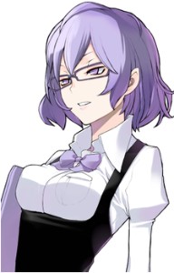 Mirei Mikagura